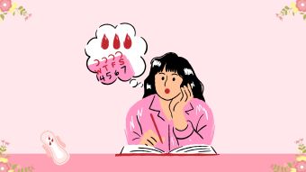 Wissensquiz zum Menstruationszyklus